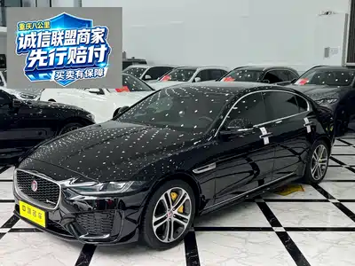 Jaguar XEL 2022