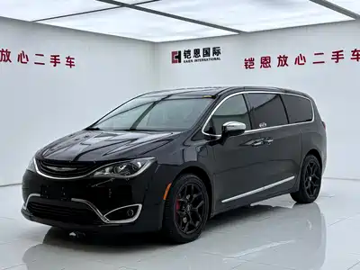 Chrysler Grand Caravan PHEV (Import) 2020