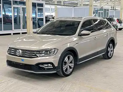Volkswagen C-TREK 2020