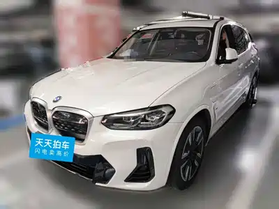 BMW iX3 2024