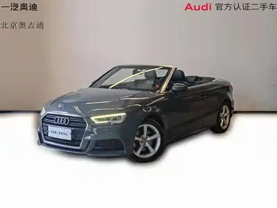 Audi A3 (Import) 2019