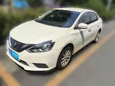 Nissan Sylphy 2022
