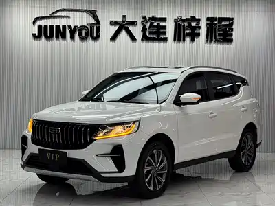 Geely Vision X6 2022