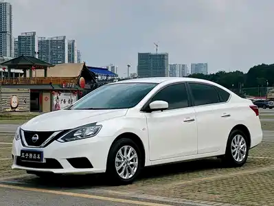 Nissan Sylphy 2023