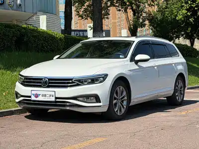 Volkswagen Weilan 2022