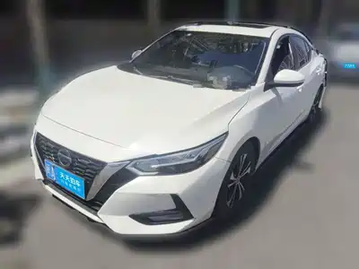 Nissan Sylphy 2020