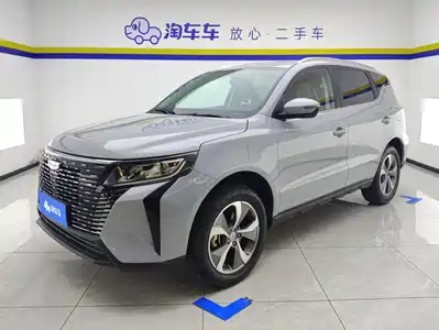 Geely Haoyue PRO 2024
