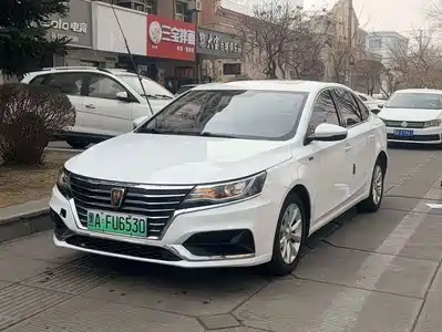 Roewe i6 New Energy 2019