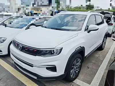 Changan CS35 PLUS 2020