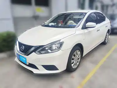 Nissan Sylphy 2022