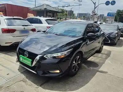 Nissan Sylphy 2022