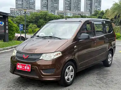 Wuling Motors Hongguang 2017