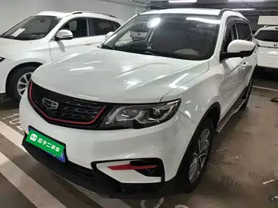Geely Boyue 2021