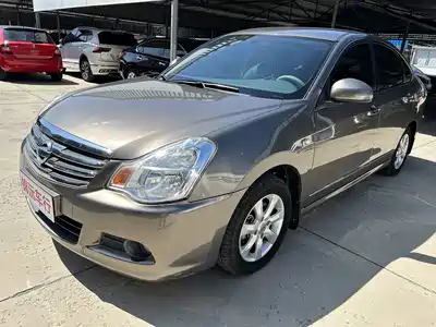 Nissan Sylphy 2017