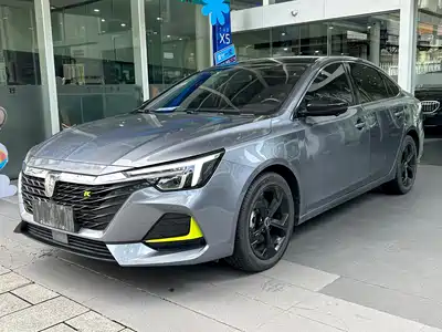 Roewe i6 MAX EV 2023