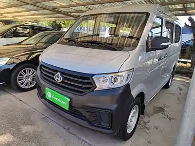 Changan Kuayue Kuayuexing V3 2024