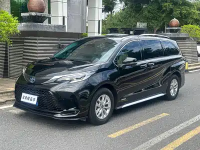 Toyota Granvia 2023
