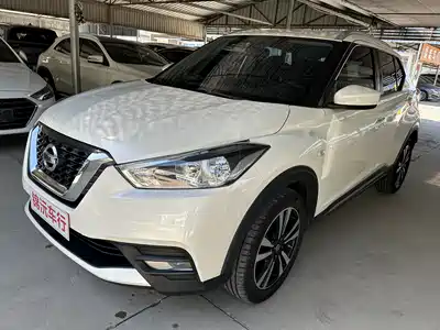 Nissan Kicks 2021