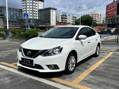 Nissan Sylphy 2016