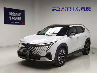 GAC Trumpchi Yingku 2023