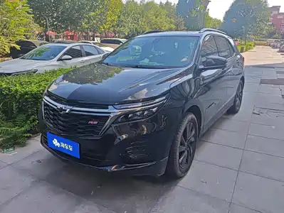 Chevrolet Equinox 2021