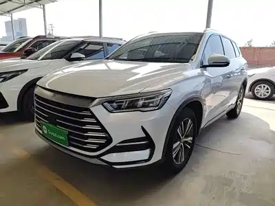BYD Song Pro 2022