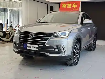 Changan CS85 COUPE 2020