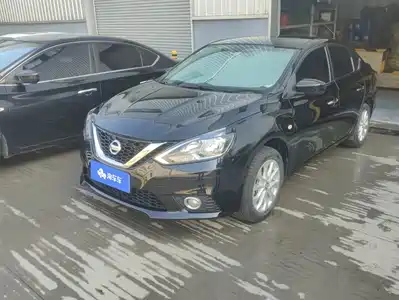 Nissan Sylphy 2023