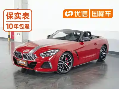 BMW Z4 2019