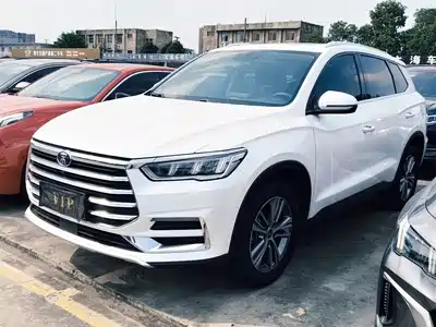 BYD Song Pro 2021