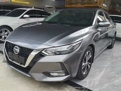 Nissan Sylphy 2021