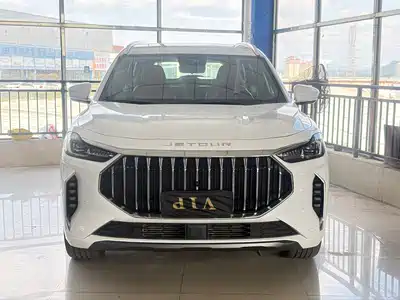Jetour X70 PLUS 2023