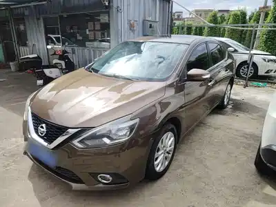 Nissan Sylphy 2017