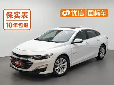 Chevrolet Malibu XL 2019