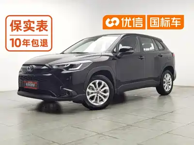 Toyota Frontlander 2023