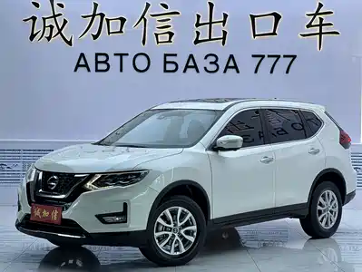 Nissan X-Trail 2023