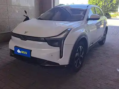 Nezha Auto U 2022