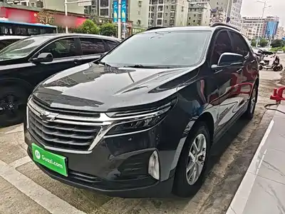 Chevrolet Equinox 2022