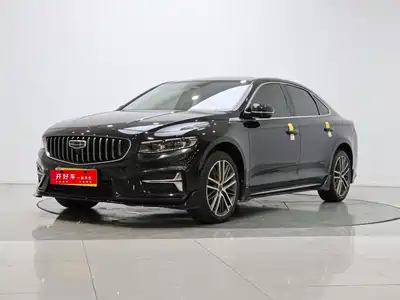 Geely Xing Rui 2023