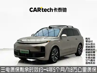 Li Auto L9 2023