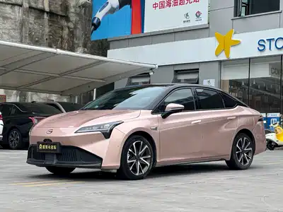 GAC Aion S Plus 2022