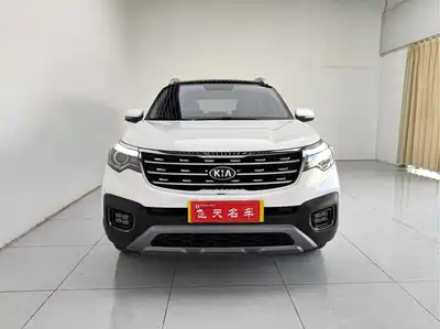 Kia Sportage 2019