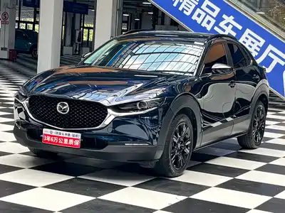 Mazda CX-30 2023