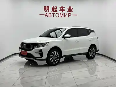 Geely Vision X6 2023