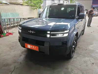 Fang Cheng Bao Titanium 7 2026