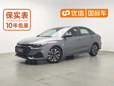 Chevrolet Monza 2021