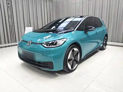 Volkswagen ID.3 2021