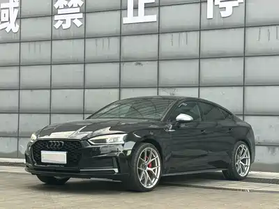 Audi S5 2019