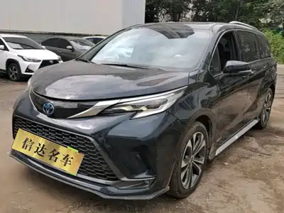 Toyota Granvia 2023
