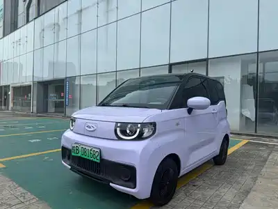 QQ New Energy QQ Ice Cream 2022